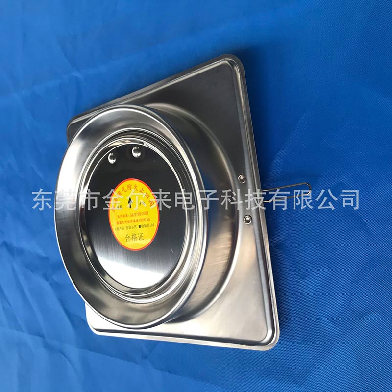 烟道防火止回阀